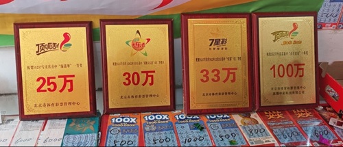 20260529164408_7732 20260529164408_7732
