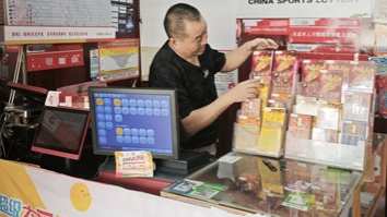 好运悄然而至！体彩店解锁2注一等奖背后的故事