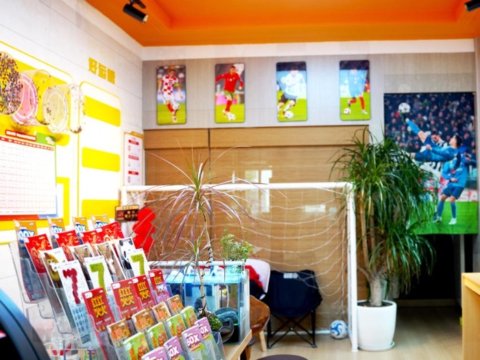 苏州太仓这家体彩店，装得下整座城的温柔