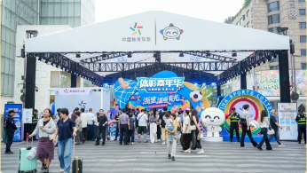 西子湖畔公益乐章，破圈点燃“浙里”热潮：浙江体彩嘉年华写下年轻公益新答案