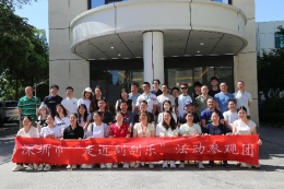 深圳福彩代表团现场观摩开奖并探访刮刮乐生产基地 零距离见证“阳光福彩”