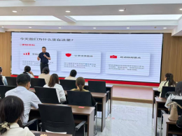 嘉峪关福彩举办2026年度市场销售员专题培训——以专业赋能一线，以合规筑牢根基