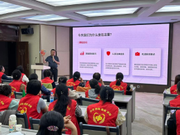 赋能终端强本领 合规经营促发展——张掖福彩成功举办全市市场销售员专项培训会
