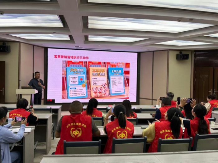 李新江张掖福彩稿件 文档967 李新江张掖福彩稿件 文档967