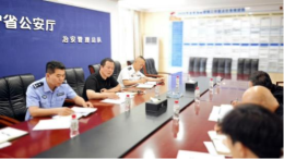 辽宁省体彩中心与省公安厅治安管理总队召开打击非法彩票工作座谈会