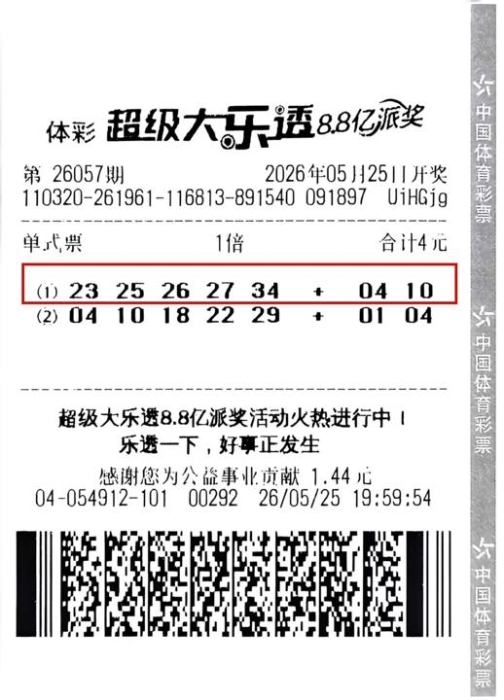 639165900130640323 639165900130640323