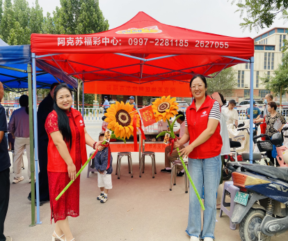 阿克苏福彩助力高考为梦护航203 阿克苏福彩助力高考为梦护航203