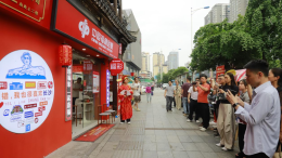锚定守正创新 凝聚发展合力——湖南福彩市级机构业务培训班在长沙举办