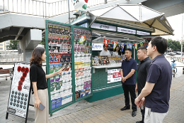 焕新闲置空间 赋能便民服务 “体彩+智慧报亭”亮相刘家窑地铁站口