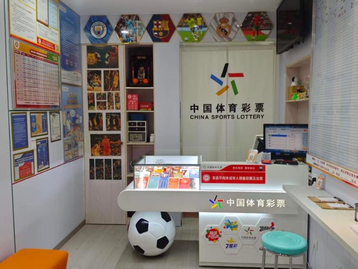 南通海安这家体彩店，藏着市井温暖与公益力量