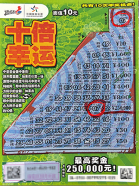4a7465ee570d0e3197c9b7e370474adf 4a7465ee570d0e3197c9b7e370474adf