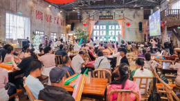 浙江人看球有多松弛？早茶+世界杯 快乐无时差！