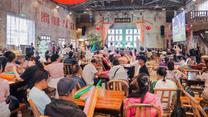 浙江人看球有多松弛？早茶+世界杯 快乐无时差！