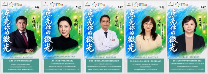 未命名 未命名