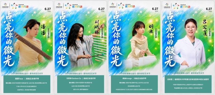 未命名2 未命名2