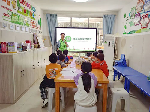 彩票公益金助力儿童心理发展——重庆市儿童福利院构建“1236”社会心理服务体系