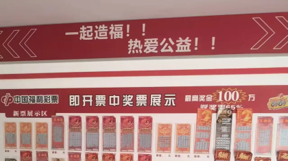 武汉42070794号站：从“开门不见人”到街坊“歇脚点”