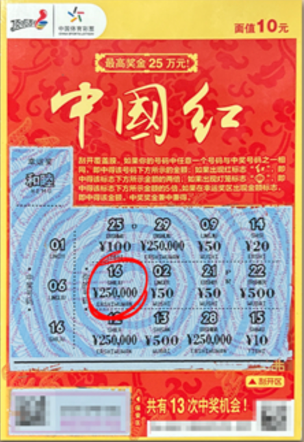 4b4a1f54-7d27-4dab-9461-b8fa3ec6bd71