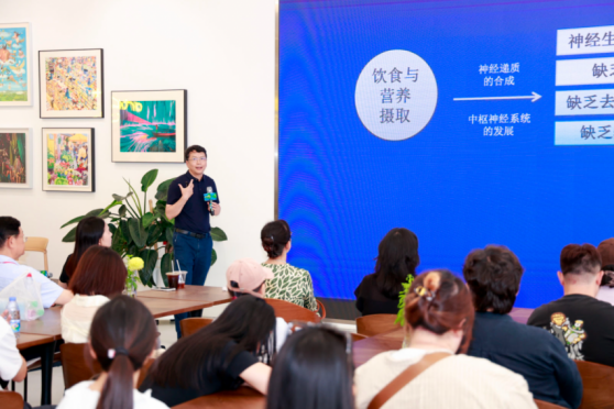 2026体彩健康公益行·都市舒压艺术节在京落幕21340