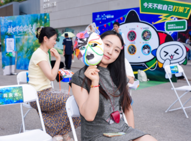 2026体彩健康公益行·都市舒压艺术节在京落幕22498