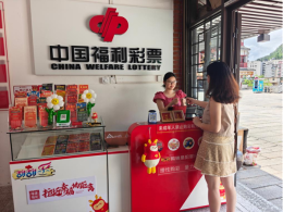 从迷茫应届生到福彩网点“掌门人”
