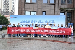 媒体实地走访重庆民政中西医结合医院