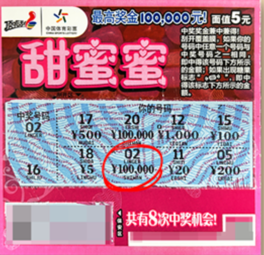 bcea9a41-2421-4b11-9047-9443a7cf2543 bcea9a41-2421-4b11-9047-9443a7cf2543