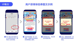 “快乐8·好运加倍”乐翻天活动开始了！中就送！