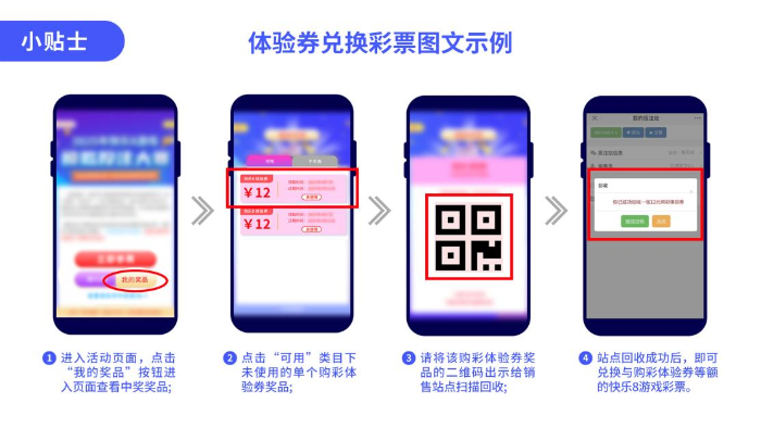 1783409567825505 1783409567825505