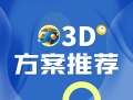 【中彩网-囚牛】福彩3D第2026184期和值走势