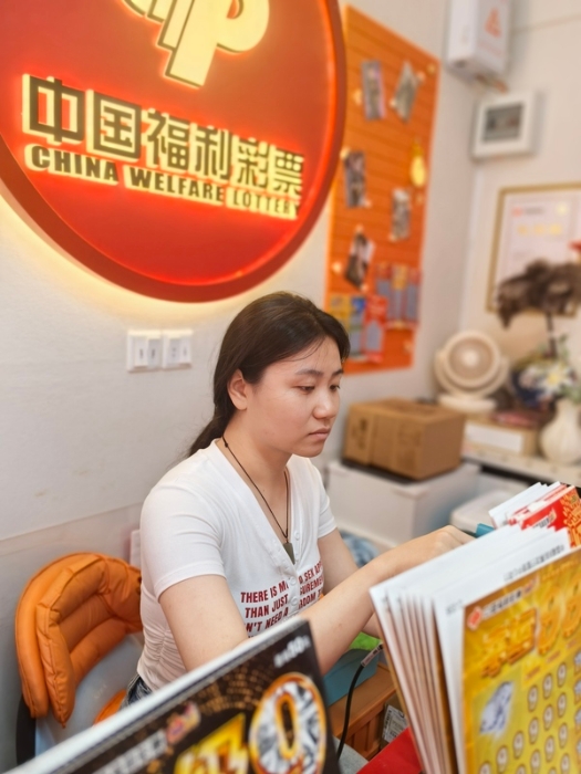 content_镇江福彩追梦人_从_择业青年_到_福彩主理人__九平方米里的共富答卷与青春担当2