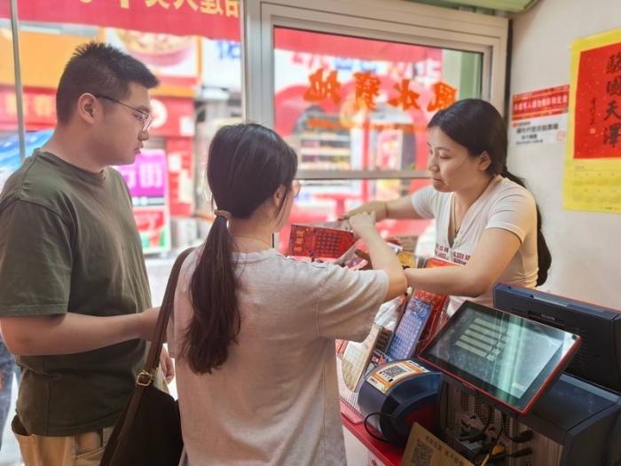 content_镇江福彩追梦人_从_择业青年_到_福彩主理人__九平方米里的共富答卷与青春担当1