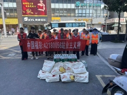 十堰42180056号站：十余载暖心善举，以微光温暖竹溪