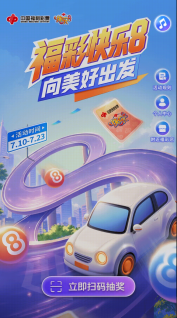 W020260713498490177408 W020260713498490177408