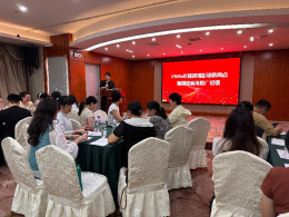 龙岩福彩开展销售网点新媒体应用推广培训