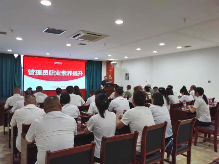 副本巴彦淖尔稿件222 副本巴彦淖尔稿件222