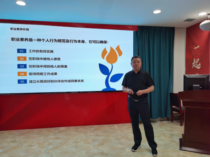 副本巴彦淖尔稿件447 副本巴彦淖尔稿件447
