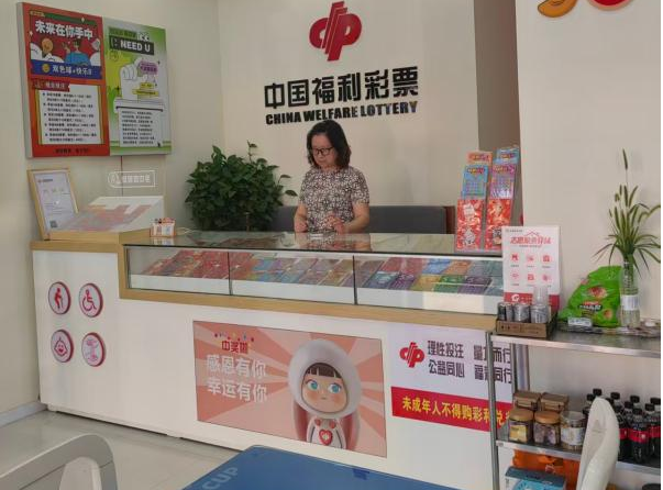 content_荧屏述初心_福彩绽芳华_泰州泰兴两名福彩站主亮相全国福彩直播1 content_荧屏述初心_福彩绽芳华_泰州泰兴两名福彩站主亮相全国福彩直播1