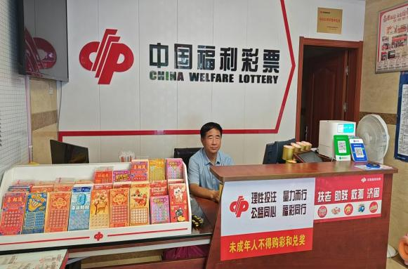 content_荧屏述初心_福彩绽芳华_泰州泰兴两名福彩站主亮相全国福彩直播4 content_荧屏述初心_福彩绽芳华_泰州泰兴两名福彩站主亮相全国福彩直播4