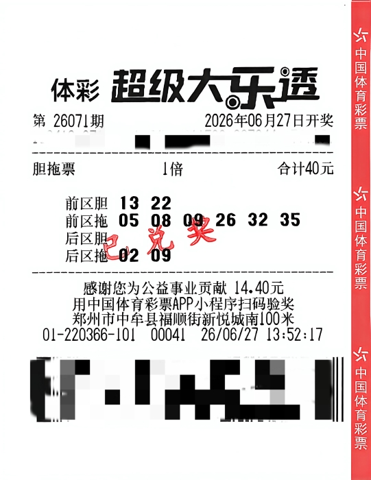 91c19a72ed6041eeb73073fe6444ed62-092509 91c19a72ed6041eeb73073fe6444ed62-092509