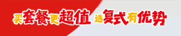 超级大乐透奖池持续站稳8亿，规则利好惠及广大购彩者