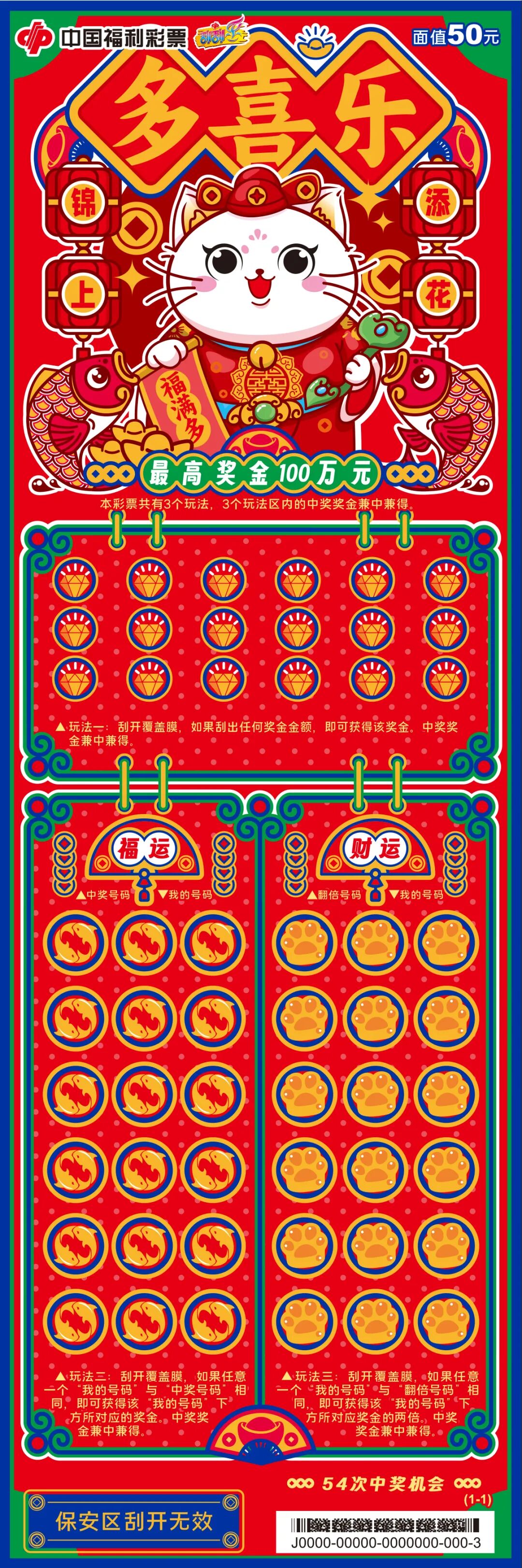 1689912149873664 1689912149873664