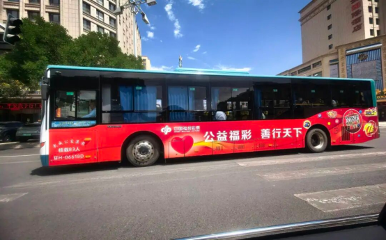 1944936 1944936