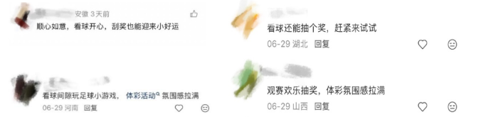 171014304o2b