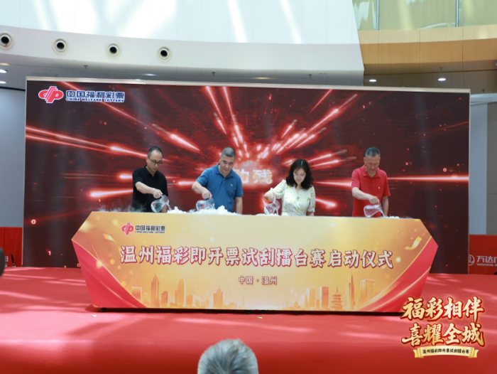 活动结束推文(1)(1)241 活动结束推文(1)(1)241