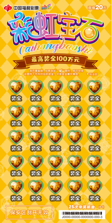 1692680814113792 1692680814113792