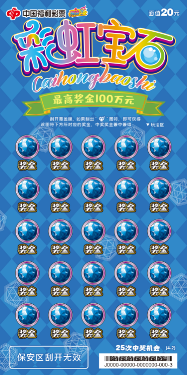 1692680814695424 1692680814695424