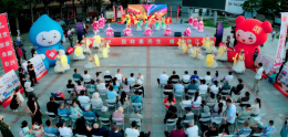“民政惠民生 福彩龙江行”2026年首场公益宣传活动在林都伊春启幕
