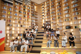 向阳而生 筑梦前行 2026年“为福添彩 福利彩票圆梦大学生行动”正式启动