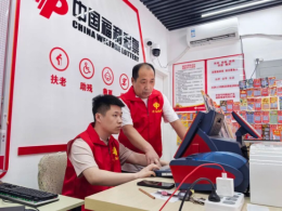 泉城福彩“父子兵”：薪火相传，新力逐光